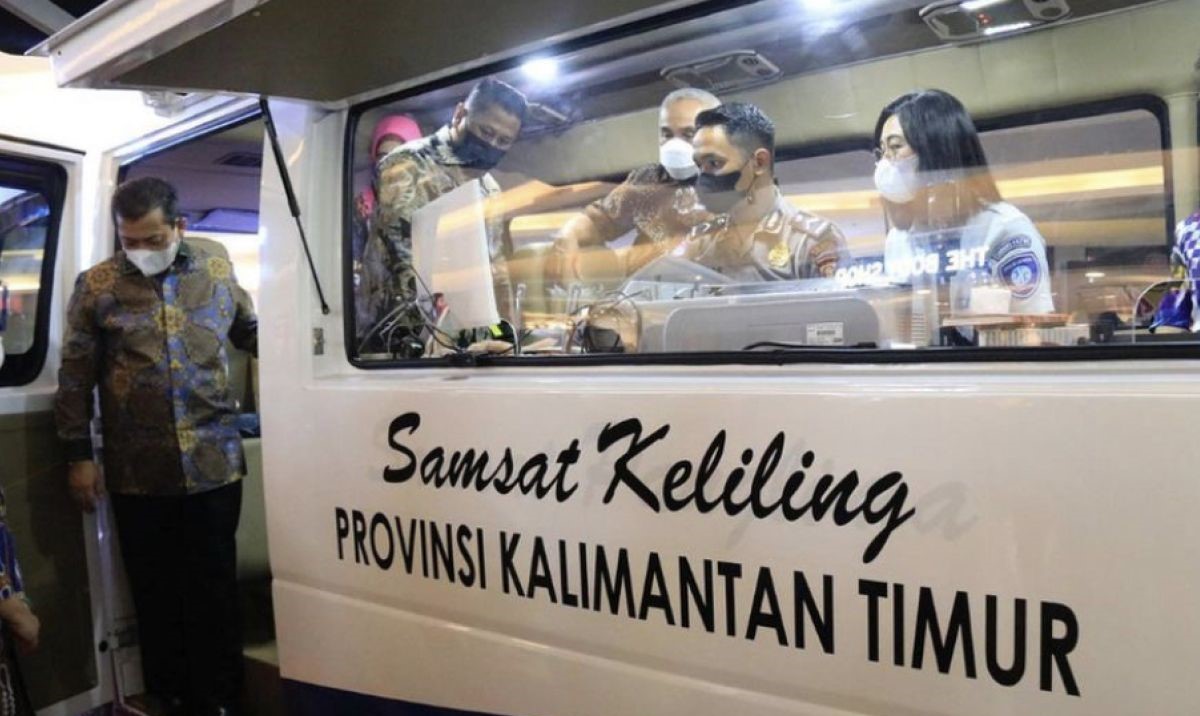 SAMSAT KELILING